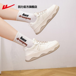 warrior回力女鞋板鞋女秋季厚底增高小白鞋潮流百搭运动休闲鞋子女ml