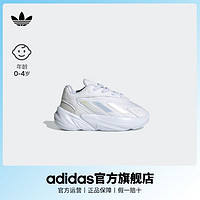 adidas 阿迪达斯 官网三叶草OZELIA EL婴童经典学步鞋复古老爹鞋GW8127