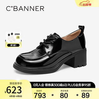 C.BANNER 千百度 粗高跟厚底牛津鞋女2024春季JK黑色小皮鞋深口通勤单鞋 黑色 38