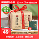 狮峰 牌雨前龙井茶2024预售浓香杭州正宗200g绿茶叶官方旗舰店