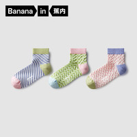 蕉内505C袜子女士基础图案新疆棉感抗菌防臭夏季好穿搭短筒袜3双装 层叠空间A+层叠空间B+层叠空间C 34-39