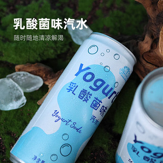 悦乐纷 乳酸菌味汽水 330ml*6罐