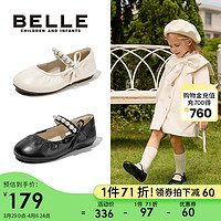 BeLLE 百丽 童鞋女童皮鞋2024春季新款宝宝鞋幼童宝宝鞋儿童时尚珍珠单鞋