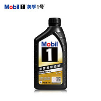 Mobil 美孚 金美孚先进全合成汽机油经典表现 黑金系列 0W-30SP级1L汽车保养