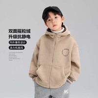 左西男童摇粒绒外套冬儿童中大童保暖厚实童装 灰色 1