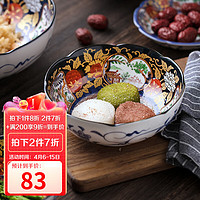 美浓烧 日本陶瓷碗家用和风餐具日式吃饭汤碗拉面碗大号复古盘子碗