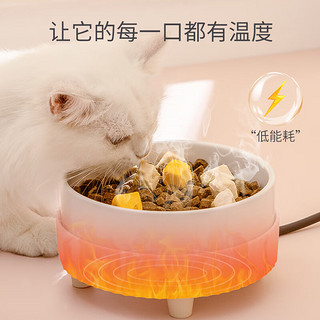 茨格曼 宠物猫咪恒温饮水机可加热猫咪喝水器猫碗食盆加热碗恒温喝水碗 白色