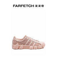 adidas 阿迪达斯 男士x Angel Chen Superstar 80s Icey Pink 运...