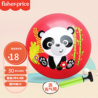 Fisher-Price 婴儿拍拍球   拍拍球-红熊猫