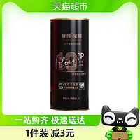 88VIP：轩博啤酒荣耀德式小麦10°精酿啤酒1L*1罐醇正清爽冰啤