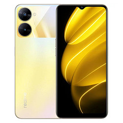 realme 真我 V30t全网通5000mAh大电池大内存5G手机V30