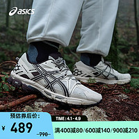 ASICS 亚瑟士 跑鞋男GEL-KAHANA 8 CN复古越野运动鞋1011B895-200