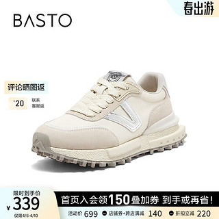 BASTO 百思图 24春季时髦复古阿甘鞋厚底女休闲鞋I7098AM4 米/灰/银 40