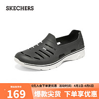 SKECHERS 斯凱奇 休閑涼拖鞋男士夏季洞洞沙灘鞋軟底一腳蹬包頭戶外溯溪鞋子54271 橄欖綠/OLV 41