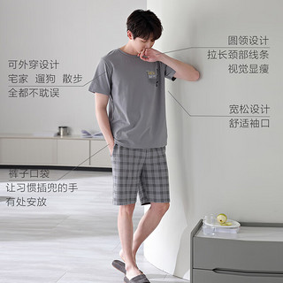 罗蒙睡衣男夏季纯棉纯色短袖短裤圆领套头家居服套装灰色5154 XL