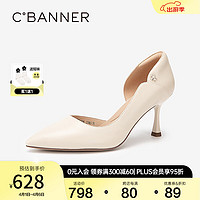 C.BANNER 千百度 尖头高跟凉鞋2024年夏季凉鞋女 米色 37