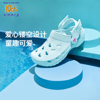 SKECHERS斯凯奇 308363L 防滑疏水 薄荷色 37码 儿童洞洞鞋