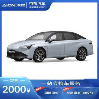 埃安 订金   广汽埃安 AION S Plus 新能源汽车