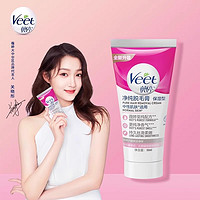 Veet 薇婷 保湿型脱毛膏 50ml