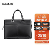 Samsonite 新秀丽 公文包男士大容量商务手提包头笔记本电脑包 NP8 黑色