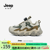 Jeep 吉普 童鞋女童鞋软底透气跑步鞋春秋款2024网面儿童鞋子运动鞋 米卡其 37码 鞋内长约23.9cm