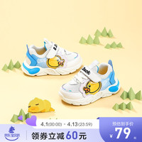 B.Duck 小黄鸭 网面休闲运动鞋