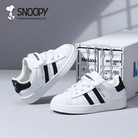 SNOOPY史努比童鞋儿童运动鞋男童小白鞋女童低帮板鞋3940白