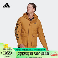 adidas 阿迪达斯 男子 户外系列 HOODED JACKET 运动 棉服 HG8723 S码