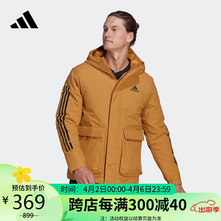 adidas 阿迪达斯 男子 户外系列 HOODED JACKET 运动 棉服 HG8723 S码