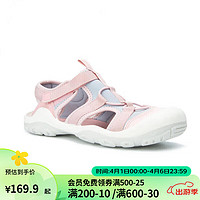 DECATHLON 迪卡侬 儿童登山凉鞋KIDD樱花粉(新老款随机发)26/27-4569626