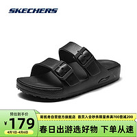 SKECHERS 斯凯奇 女士舒适耐磨运动拖鞋纯色时尚百搭111590