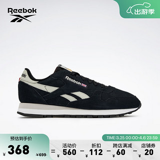 Reebok 锐步 23男女CLASSIC LEATHER运动休闲复古跑鞋 100032774 43