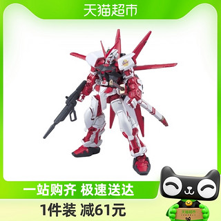 88VIP：BANDAI 万代 HG 1/144 异端高达红色机 飞行型 拼装模型