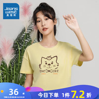 真维斯女装2024夏季 潮牌简约可爱小猫图案短身圆领短袖T恤KC 浅黄色8410 165/88A/L