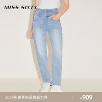 MISS SIXTY2024春季牛仔裤女三环高腰八分裤直筒裤百搭休闲风 浅蓝 23
