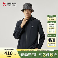 劲霸男装（K-Boxing）商务休闲通勤连帽时尚简约夏日夹克男VKXT2161 深兰 175/L
