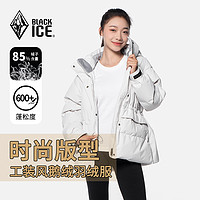 BLACKICE 黑冰 23冬季新品黑冰鹅绒户外时尚休闲羽绒服宽松可脱卸帽外套女4003F