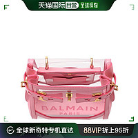 BALMAIN 巴尔曼 香港直邮Balmain 女士拼色小牛皮手拿包