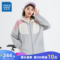 真维斯女装2024春季 时尚条纹12针织间开胸毛织修身外套JW 浅灰色8020 155/80A/S