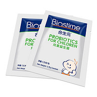 BIOSTIME 合生元 儿童益生菌 港版 45g