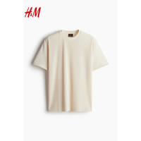 H&M男装短袖2024夏季宽松版褶裥T恤1229331 浅米色 180/116A XL