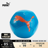 PUMA 彪马 官方 新款运动足球 ICON BALL 083993