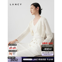朗姿/LANCY2024夏季白色长袖薄款针织开衫女短款气质外搭上衣 白色 XL