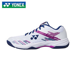 YONEX 尤尼克斯 男女羽毛球鞋透气耐磨防滑减震舒适专业运动鞋 SHBCA1WEX 白/紫  宽楦