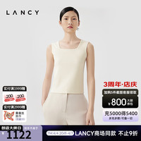 朗姿/LANCY2024夏季方领吊带衫女短款简约百搭高级感打底背心 浅米色 XL