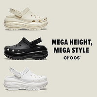 百亿补贴：crocs 卡骆驰 卡洛驰光轮洞洞鞋男女拖鞋外穿增高运动凉拖鞋沙滩鞋207988