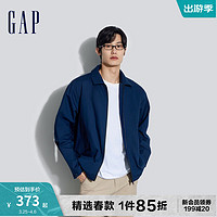 Gap 盖璞 男装2024春季拉链口袋翻领休闲夹克百搭高级感外套884844 海军蓝 185/104A(XXL)亚洲尺码