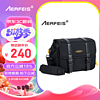 AERFEIS 阿尔飞斯 相机包佳能r50索尼sony尼康z30富士xt5微单单反斜挎内胆包大疆action4avata收纳包单肩摄影包 L号