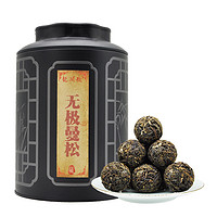 龙问号 普洱茶 生茶 无极曼松 龙珠 尝新装 70g