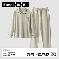 Bananain 蕉内 501H情侣睡衣男女士棉棉莫代尔混纺大翻领长袖长裤家居服套装